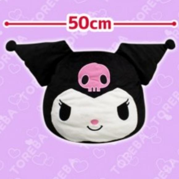 Sanrio Kuromi Big Soft Face Cushion - Picture 1 of 4